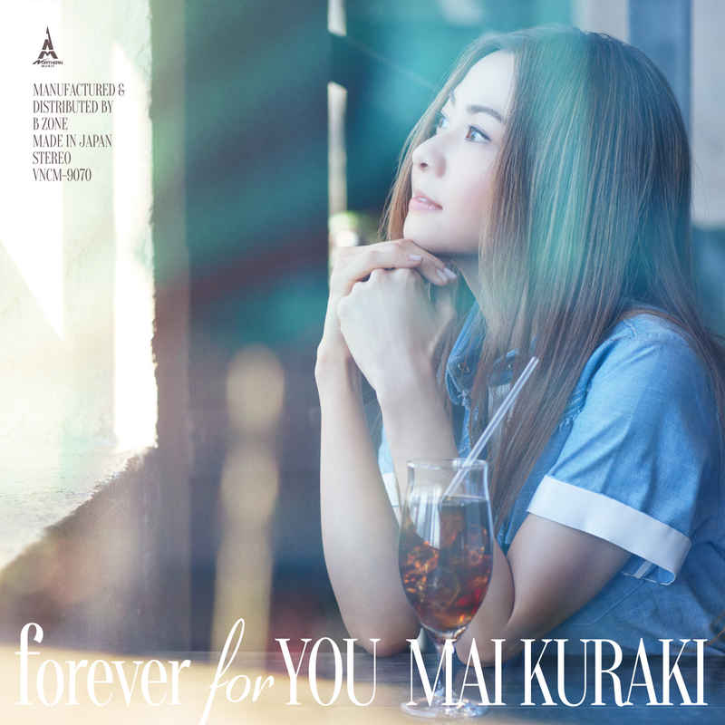 (CD)Special EP「forever for YOU」(通常盤)/倉木麻衣