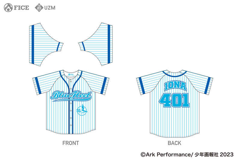 UZM 蒼き鋼のアルペジオ 蒼き鋼ベースボールシャツ L