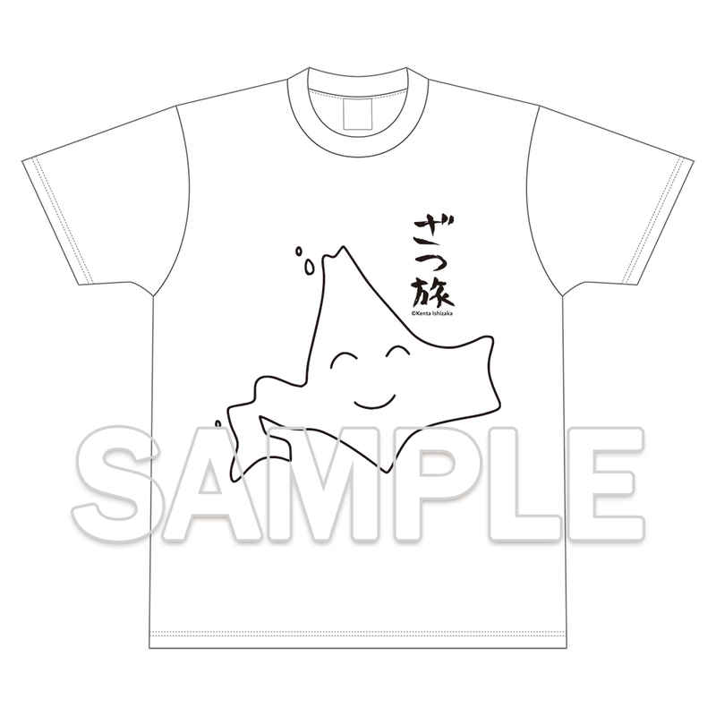 KADOKAWA 『ざつ旅-That's Journey-』Tシャツ XL