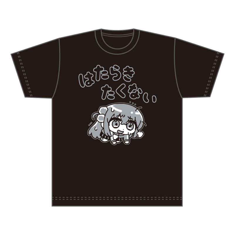 キャラバン アニメ「ぼっち・ざ・ろっく!」 はたらきたくないTシャツ (XLサイズ)