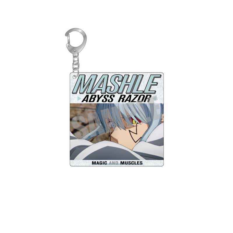 キャビネット TVアニメ「マッシュル-MASHLE-」 アクリルキーホルダー vol.2 アビス・レイザー