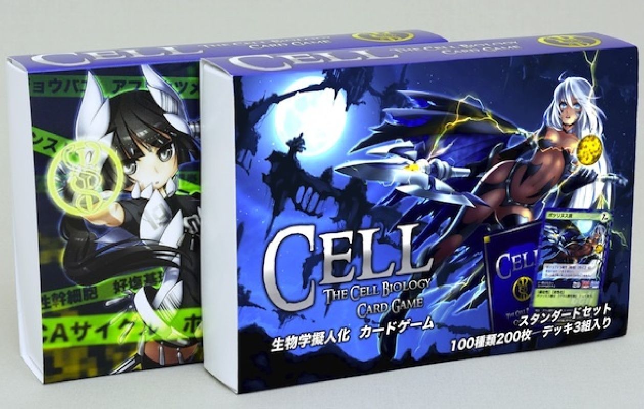 【まとめ買い】生物学TCG『CELL』セット（サークル： CELL） [CELL] オリジナル